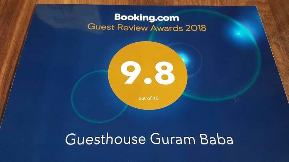 Guesthouse Guram Baba 梅斯蒂亚 外观 照片